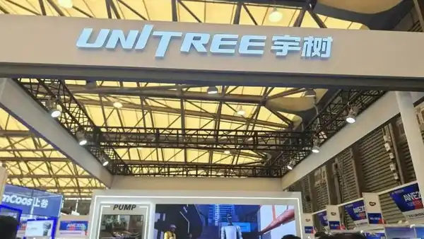Unitree Shares Halve From Debut Peak After Sharp Selloff