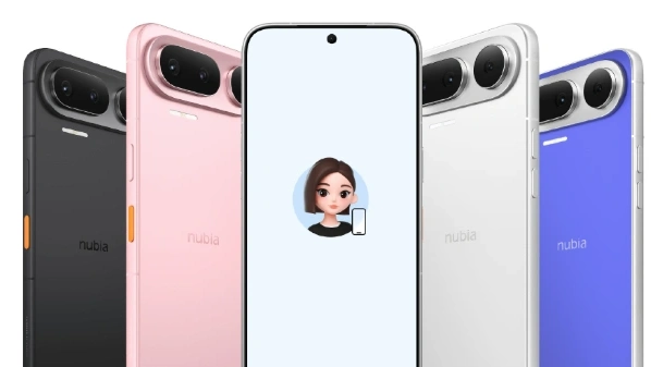 China's 'Doubao Phone' Reveals Design With Four Color Options
